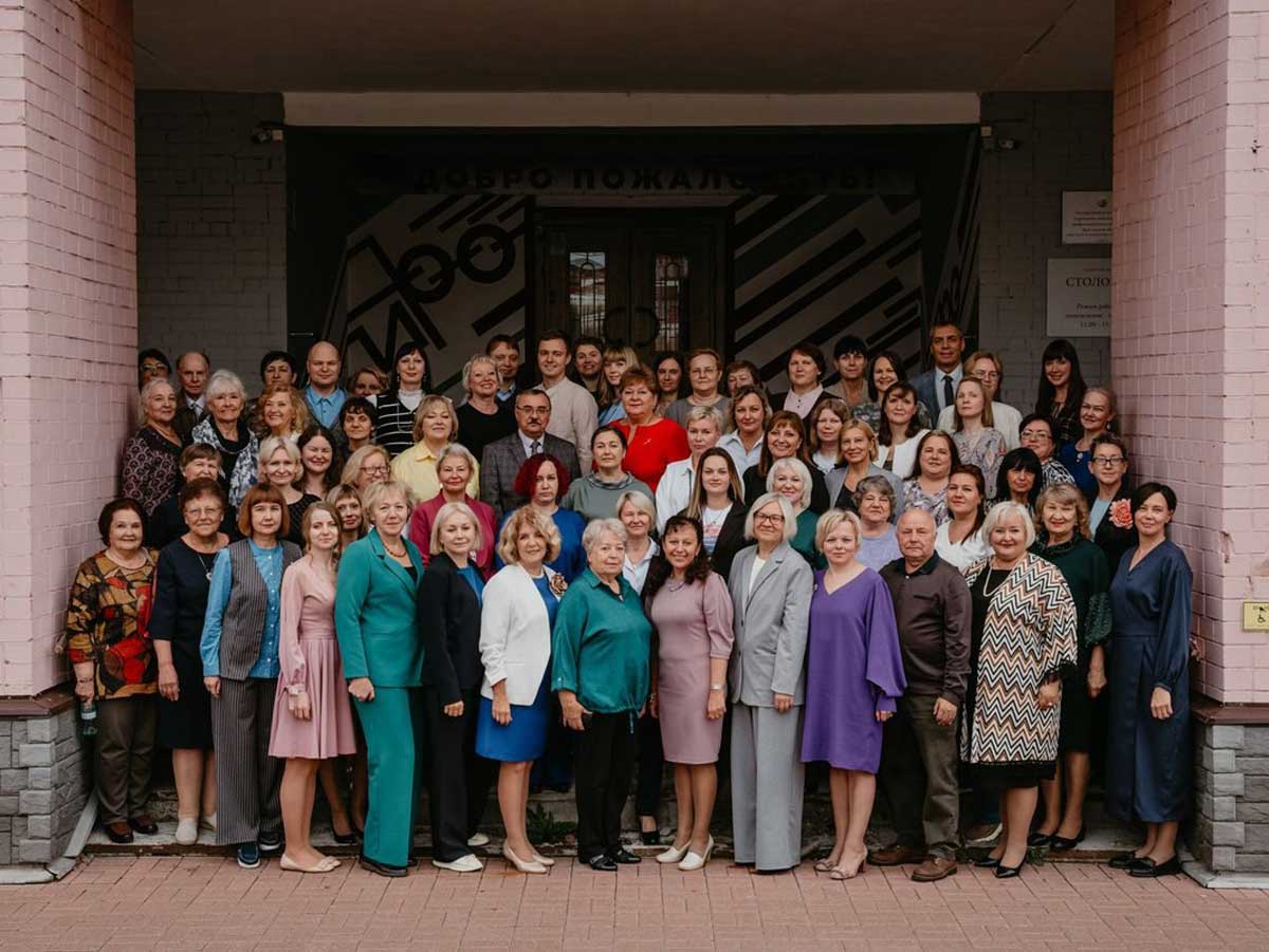 ИРО: для детей и вместе с детьми