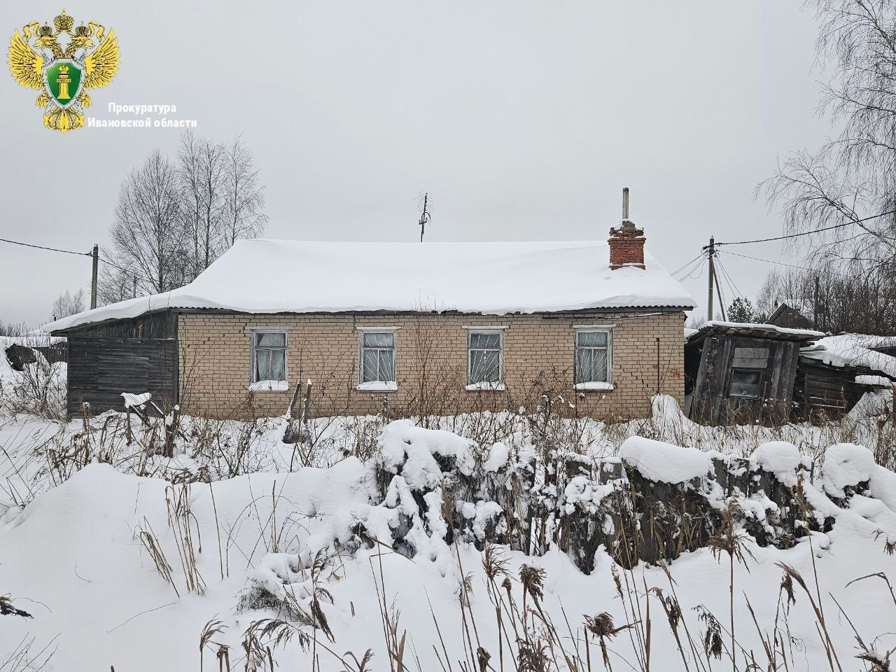 Прокуратура оспорила в суде сроки расселения аварийных домов в Фурманове