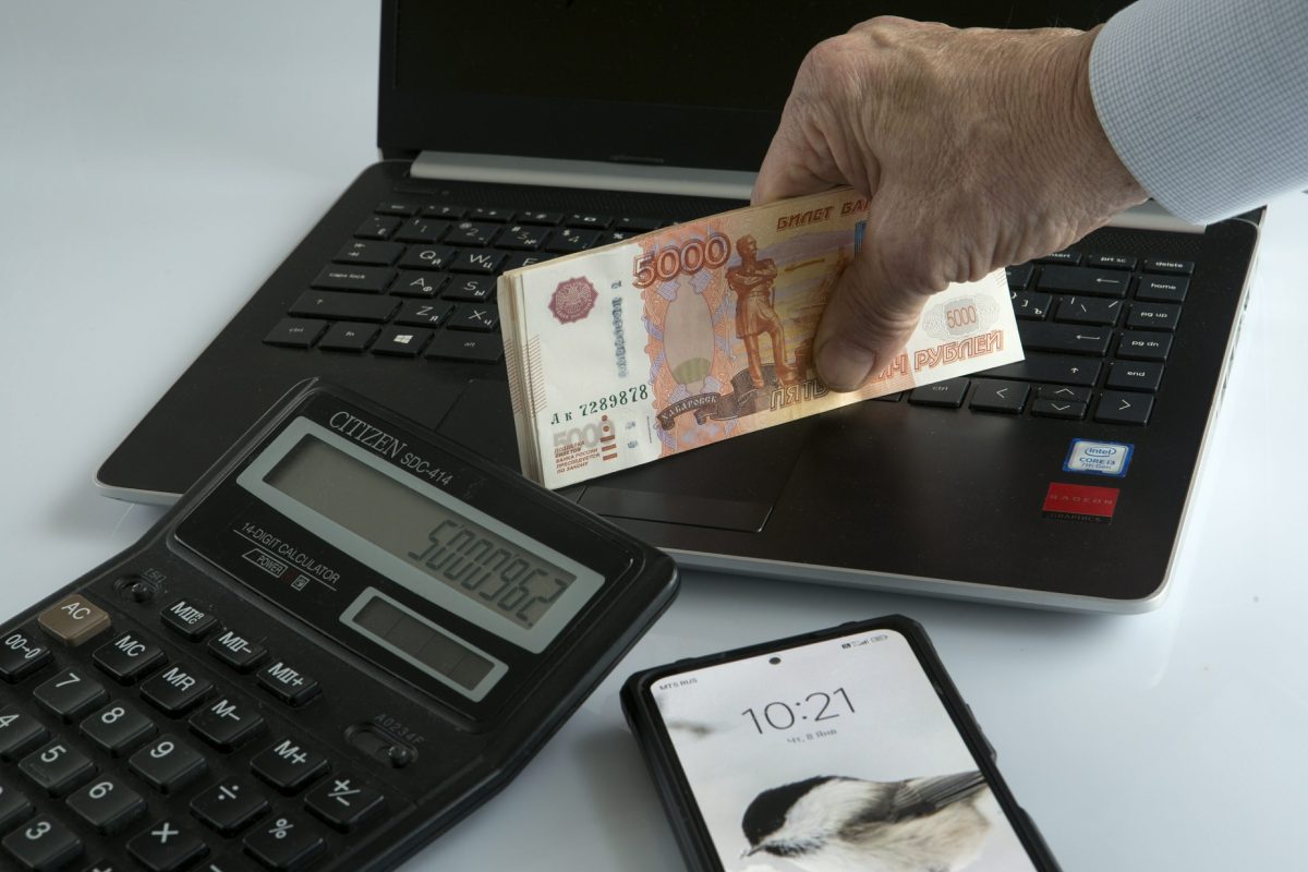 калькулятор, рубли