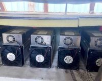 Борис Эбзеев: «Наша задача – защищать электросети и интересы добросовестных потребителей от незаконного майнинга»