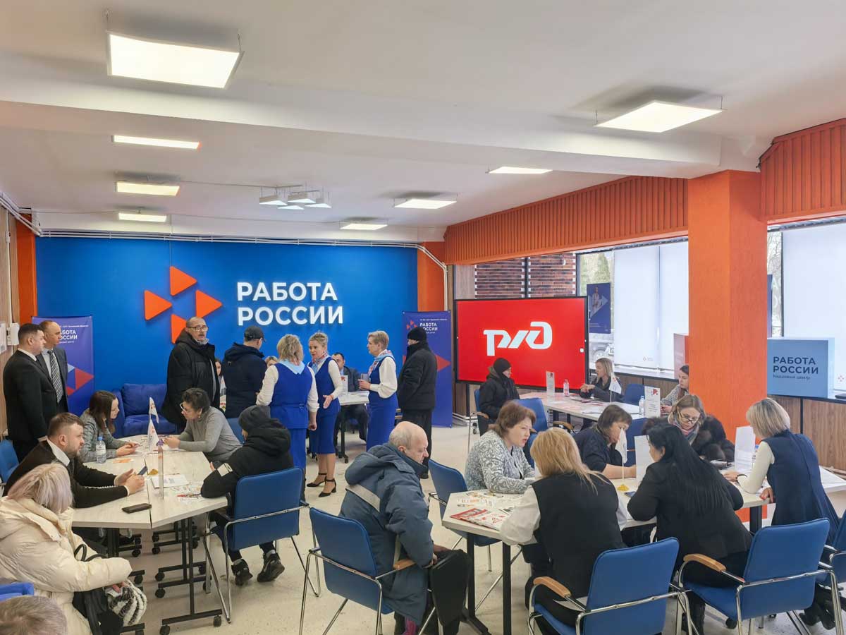 Соглашения о сотрудничестве по вопросам трудоустройства граждан подписала МЖД в Орловской области