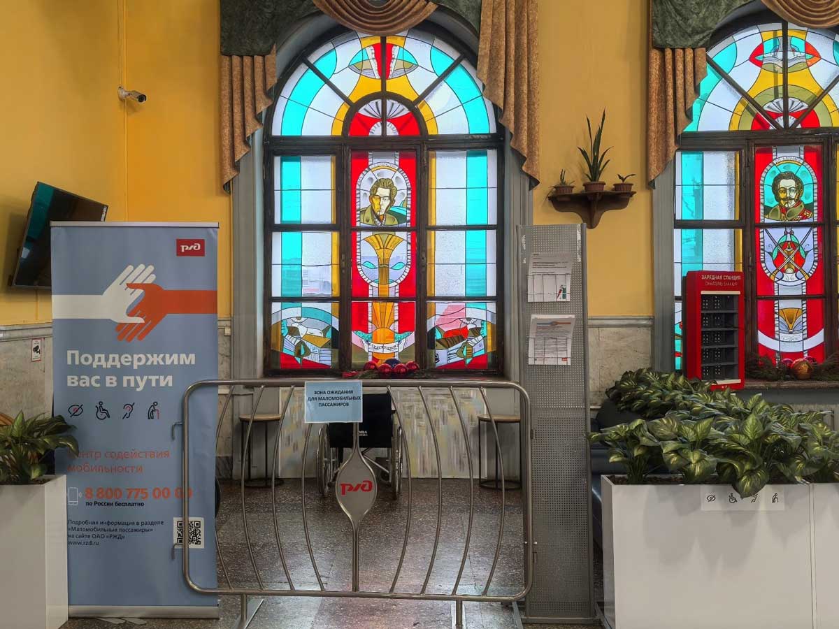 Почти 2 тыс. маломобильных пассажиров воспользовались услугой сопровождения на вокзале Орел в 2025 году