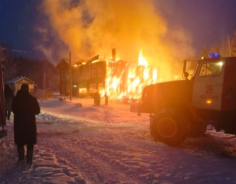 Из-за пожара в деревенской школе в Новгородской области возбуждено уголовное дело