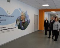 В Боровичах после капитального ремонта возобновлены занятия в школе №4