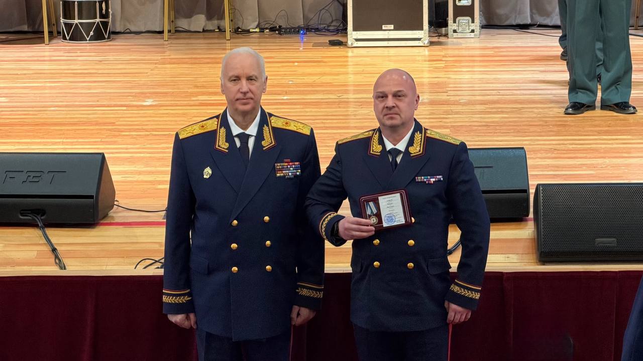 Руководитель новгородского следкома Николай Супрун получил медаль «За усердие в службе»