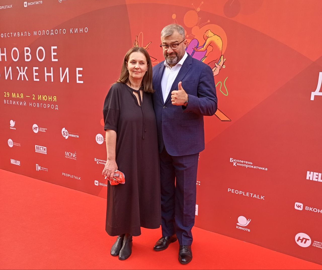 Названы сроки и условия проведения третьего новгородского кинофестиваля «Новое движение»