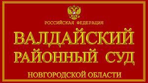 Кочерга и пистолет в руке пенсионерки могут быть очень опасны