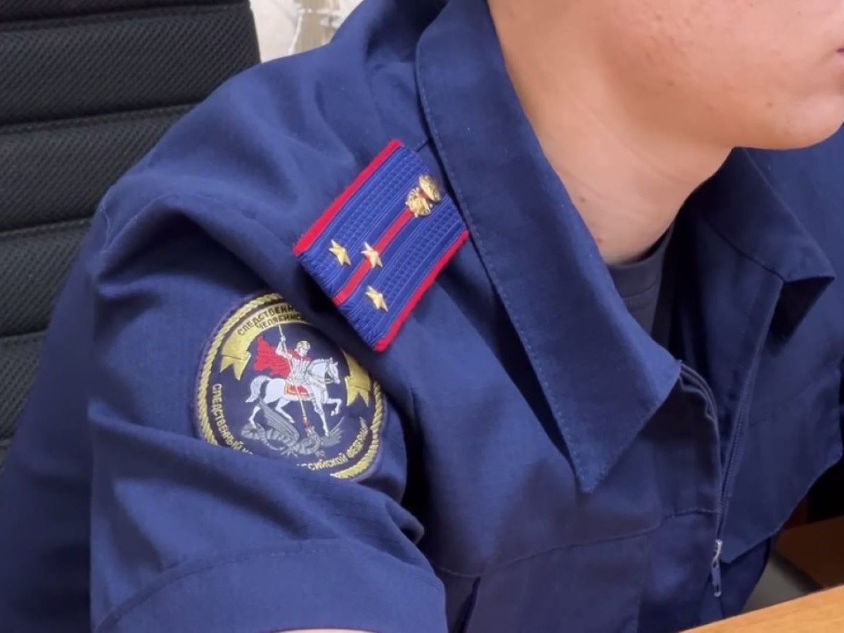 СК задержал за крупную растрату