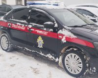 Следком машина