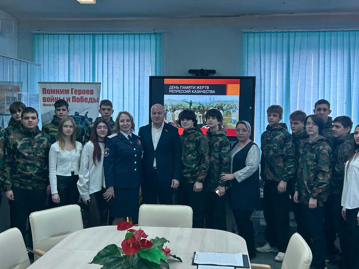 в школе № 77 состоялась встреча Евгения Иванова с учащимися казачьих классов