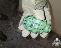 В ивановской квартире обнаружили боевую гранату Ф-1