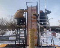 Хабаровский край