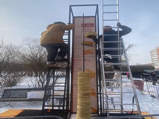 Хабаровский край