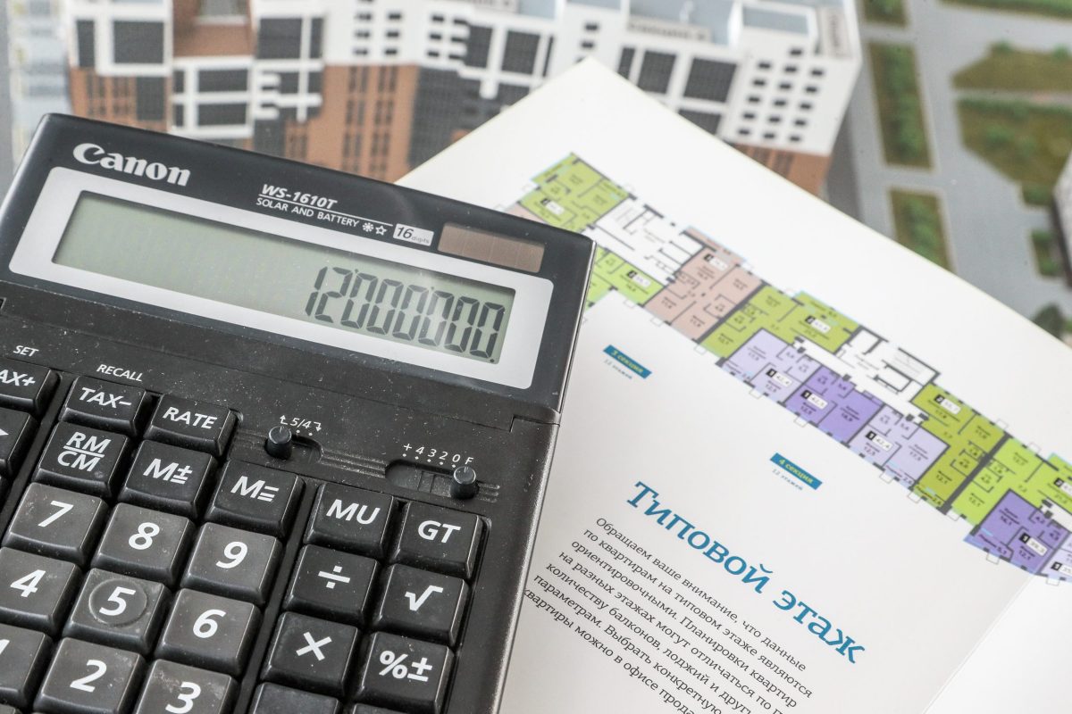 калькулятор, план квартиры