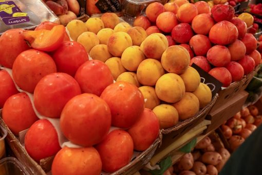 Как правильно есть хурму и сколько с пользой для организма?