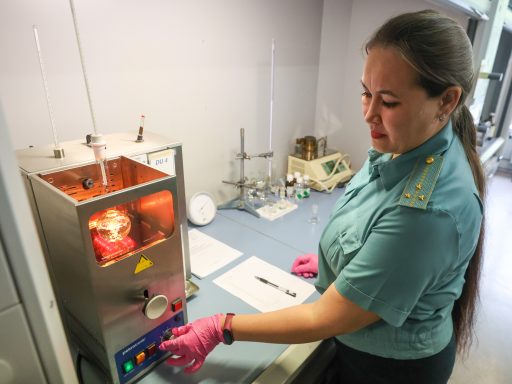 Полиция, криминалист