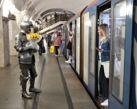 Романтическое свидание