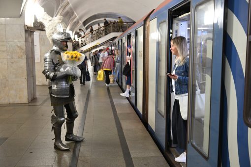 Романтическое свидание