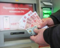 банкомат, наличные