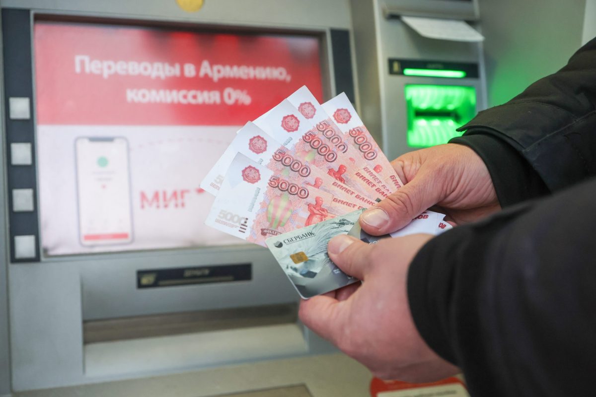 банкомат, наличные