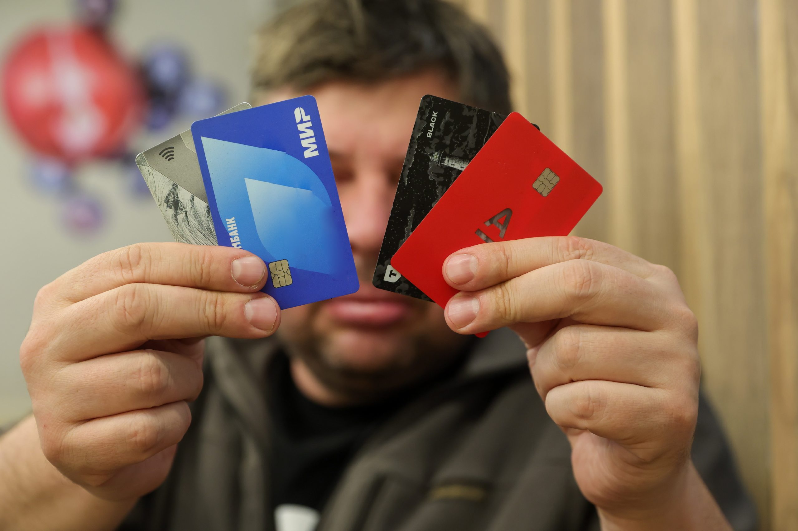 банковские карты