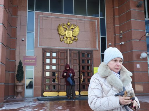 здание суда