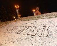 В Ивановской области ожидается снег и гололедица 21 февраля