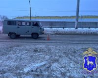 буханка сбила