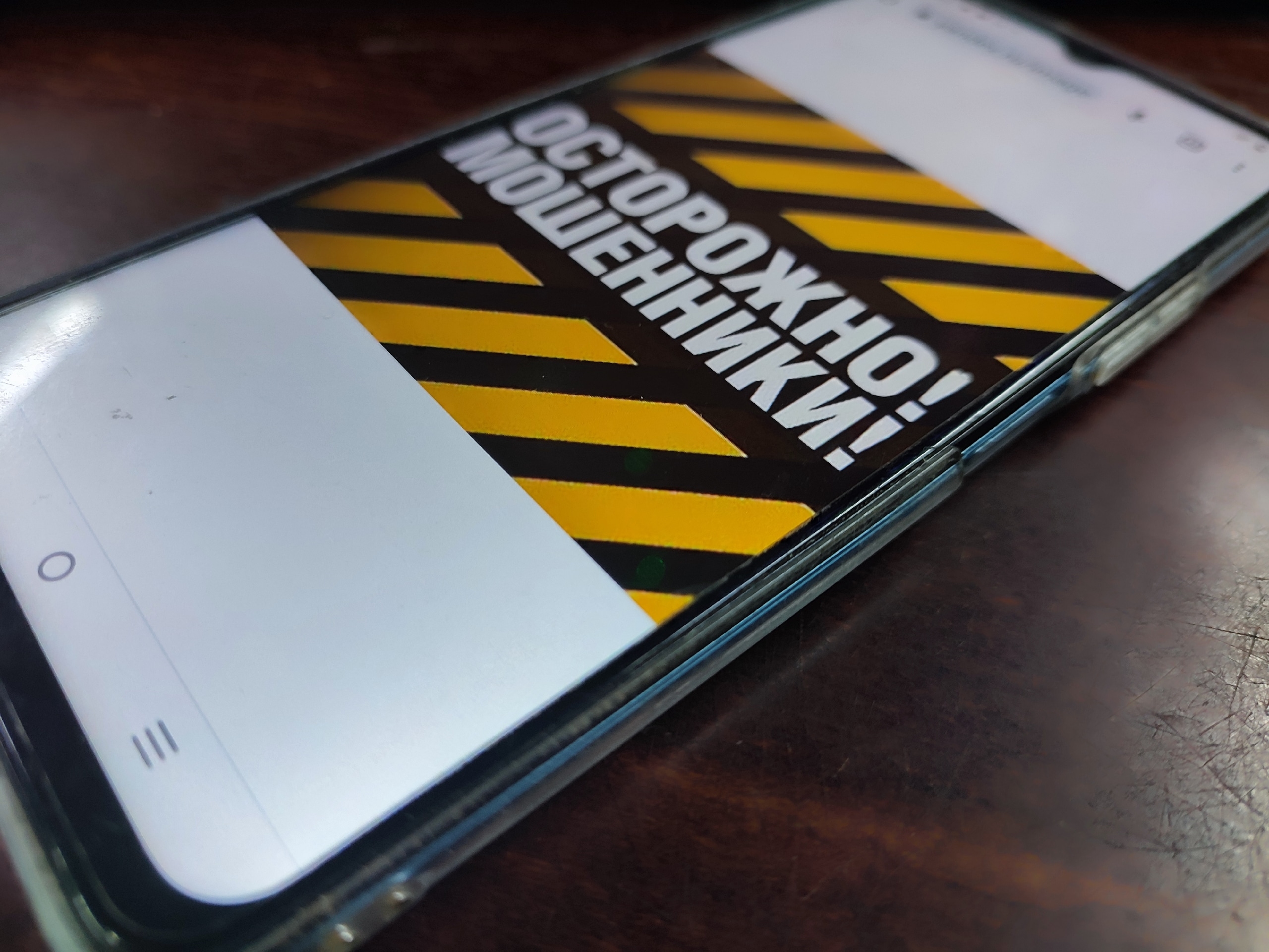 Пенсионерке из Ивановской области вернули деньги, переведенные аферистам