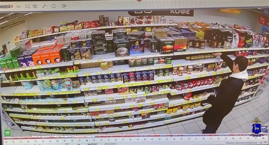 4 раза крал продукты