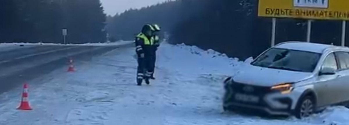 В Кинешемском районе начался суд над водителем, который сбил пешехода на трассе