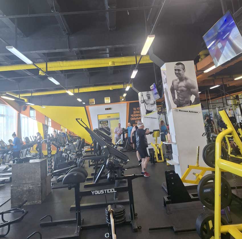 «Федерация