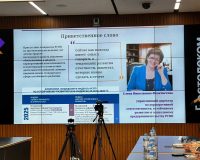 «Ростелеком» представил концепцию нового отчета об устойчивом развитии