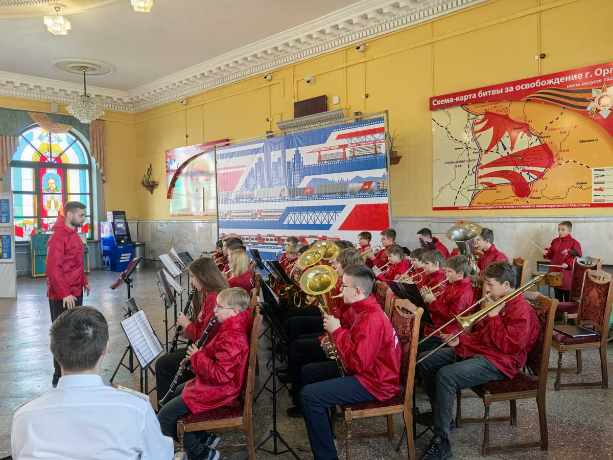 На железнодорожном вокзале Орел состоится праздничный концерт