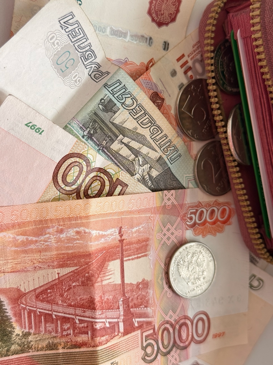 Пенсионерке из Ивановской области вернут миллион, который она отдала обманщикам