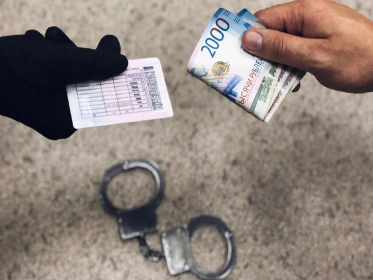 Амурская область