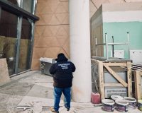 Амурская область