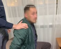 Обвиняемые в передаче взятки москвичи предстанут перед судом в Валдае