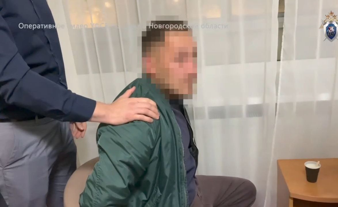 Обвиняемые в передаче взятки москвичи предстанут перед судом в Валдае