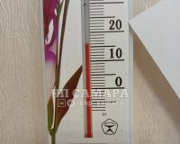 холодно в школе