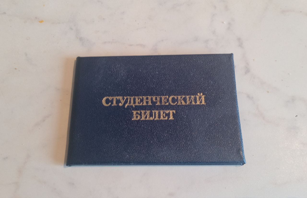 Много ли в НовГУ предусмотрено бюджетных мест в 2026-м году?
