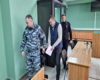 Амурская область