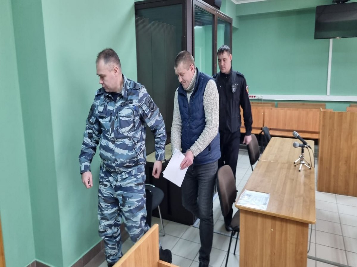 Амурская область