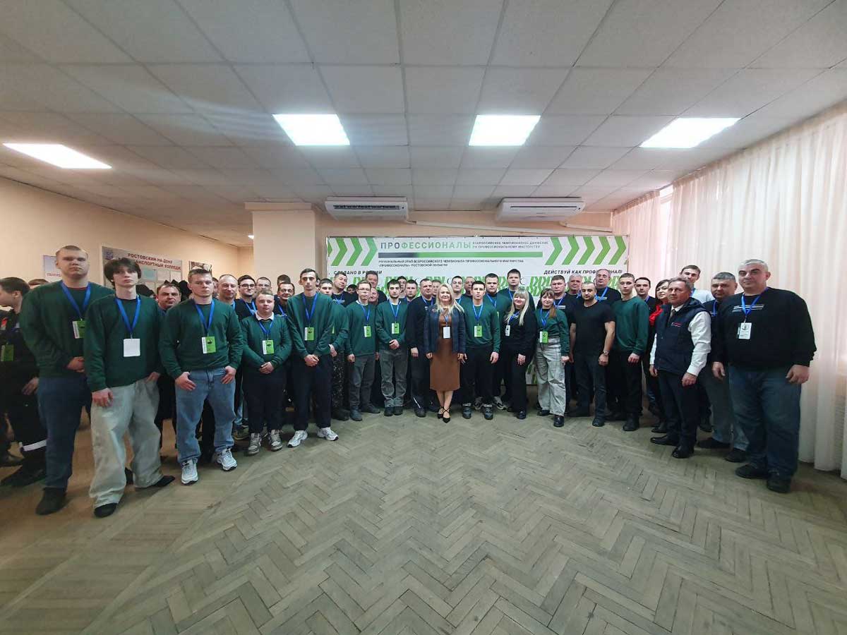 в РАТК стартовал региональный этап чемпионата «Профессионалы»