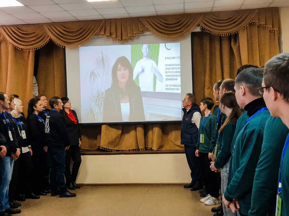 в РАТК стартовал региональный этап чемпионата «Профессионалы»