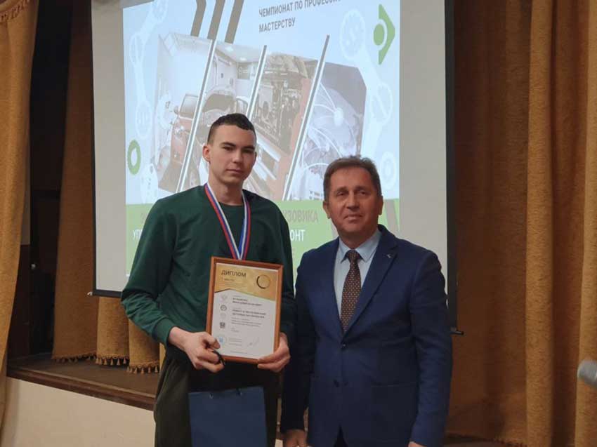 победители регионального этапа Чемпионата «Профессионалы»