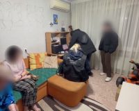 16-летняя девочка создала сомнительное сообщество