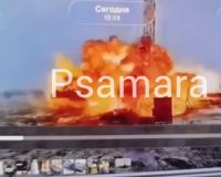 пожар скважина