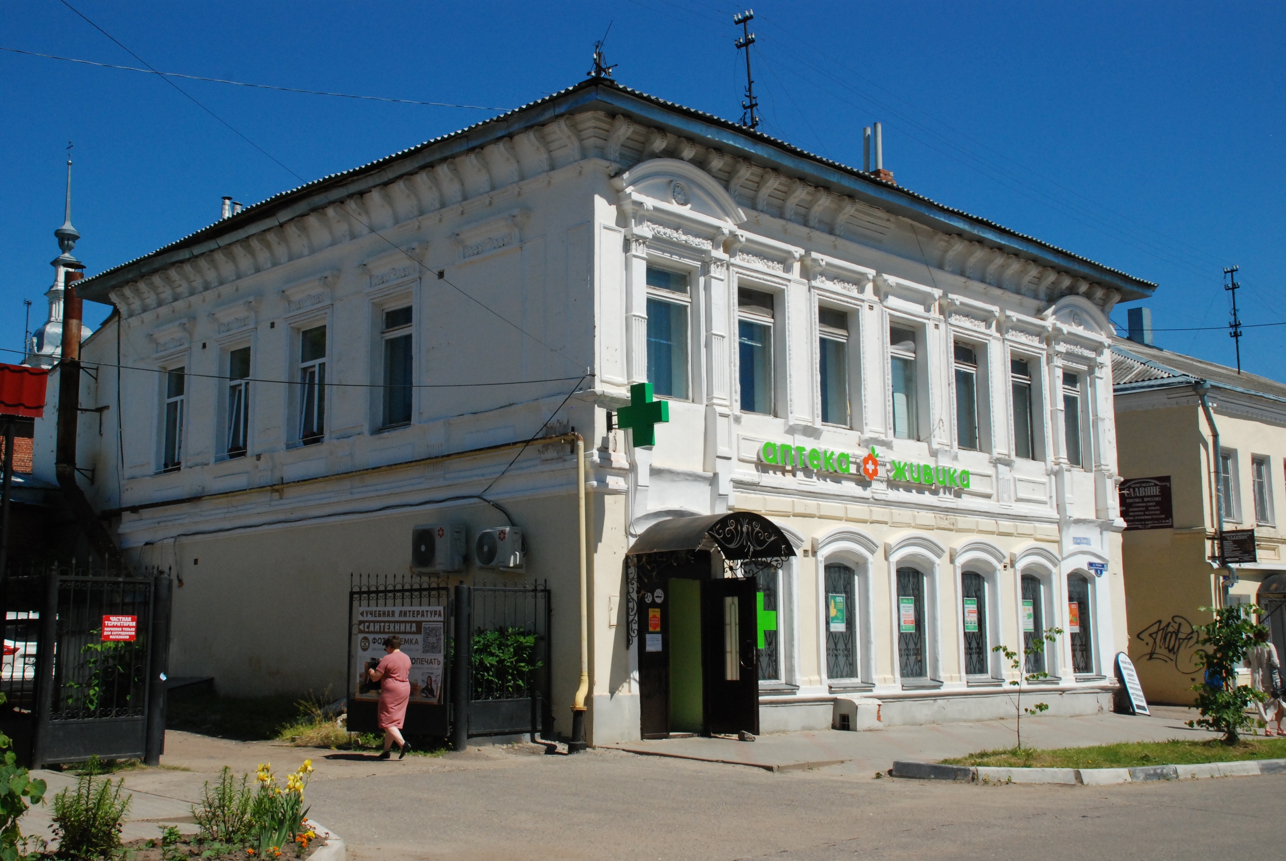 В Кинешме утвердили охранное обязательство для дома купца Куфтина