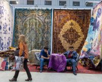 салон по продаже ковров